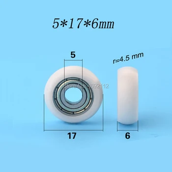 

10pcs 5*17*6mm Free shipping plastic coated plastic bearing pulley pom roller GB 2020 aluminum profile wheel 3D printer