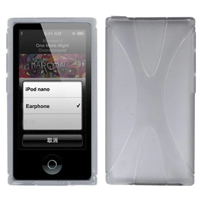 S-IPOD-1001H_1