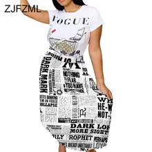 Newspaper Printed Pleated Long Skirt for Women Fashion High Waist Sexy Summer Skirt Harajuku Plus Size Streetwear Loose Skirt