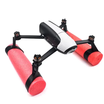 

Parrot Bebop 2 Buoyancy Landing Gear Floating Combo Set for Parrot Standing On the Water Proective Guard Feet