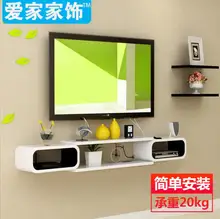 The TV cabinet set-top box wall shelf space shelf creative grid wall decoration wall decoration. The TV cabinet set-top box wall shelf space shelf creative grid wall decoration wall decoration.