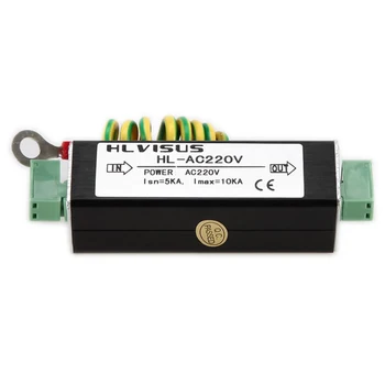

AC 220V Single Channel Power Surge Protector Lighting Protection with 2Pin Connector