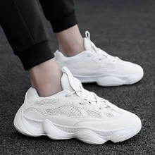 Новинка; Вулканизированная обувь; сетчатые удобные дышащие мужские белые кроссовки; нескользящая Мягкая обувь для папы; Мужская Дизайнерская обувь на массивном каблуке; мужские кроссовки