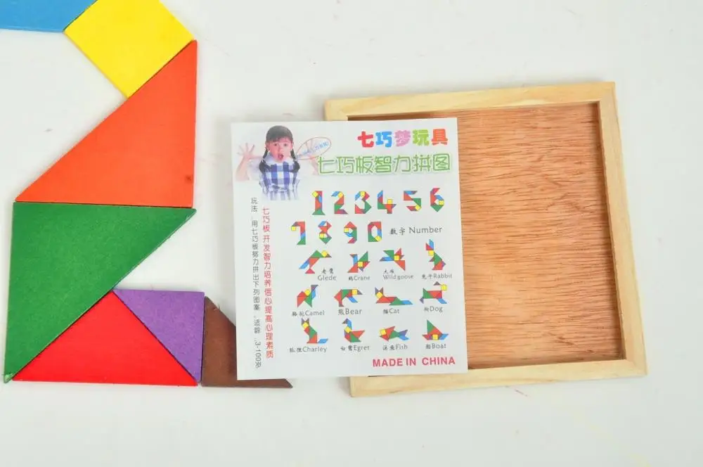 Красочная деревянная головоломка Tangram Квадратный Блок игра IQ лучший подарок для