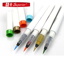 Superior Stationery set, bright color brush, painting, calligraphy, beautiful pen, color soft head, comic pen set, bring ink