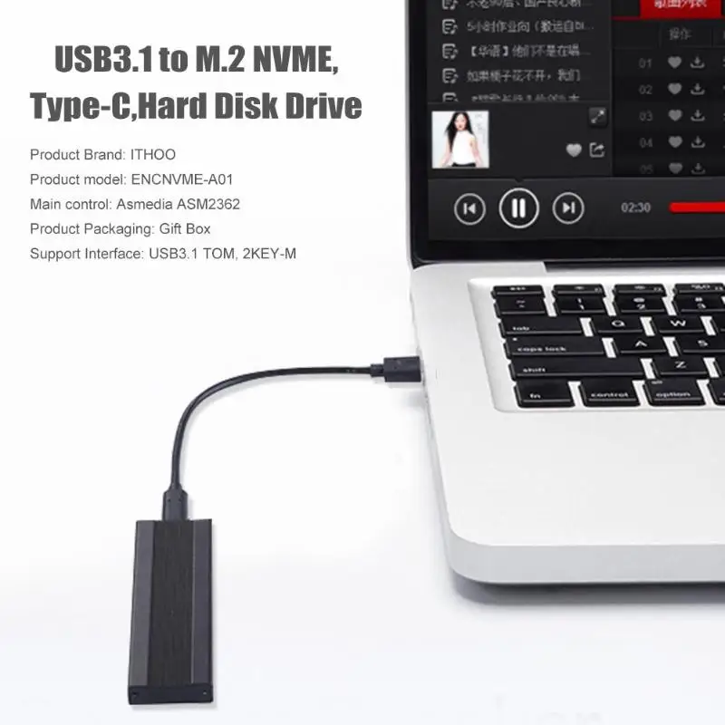 Футляр NVME M.2 полностью алюминиевый чехол для мобильного жесткого диска 3 1 дюйма