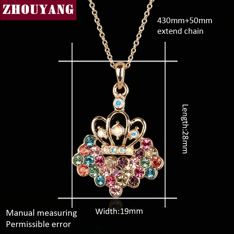 ZHOUYANG Top Quality ZYN118 Imperial Crown Rose Gold Color Pendant Necklace Jewelry Austrian Crystal Wholesale