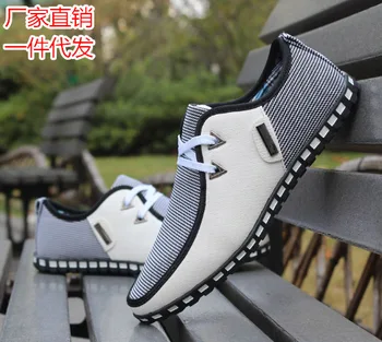 

2018 New Fashion Driving Shoes Men Flats Slip On Loafers italian Flat Shoes Men Casual Shoes Zapatillas Hombre Sneakers 38-47