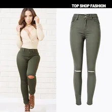 2016 New ArmyGreen High Elasticity Hole Skinny Jeans Women American Apparel Fashion High Waist Ripped Jeans Femme Push Up Pant