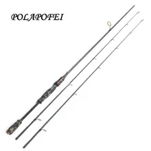 2,1 m 2 tips M MH углеродное спиннинговое удилище для быстрой рыбалки, удилище для ловли нахлыстом, удочки для ловли рыбы, Canne Peche Pesca Olta D41