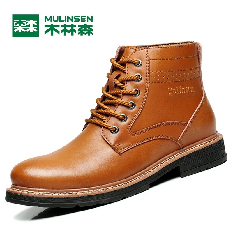

Mulinsen Autumn&Winter Men's Sports Hiking Shoes Black/Brown Sport Shoes Leather Wear Non-slip Outdoor Sneaker 260101