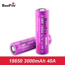 18650 Battery 40A 3000mAh Li ion 3 7V Rechargeable Battery for Geekvape Aegis Geekvape Nova VOOPOO