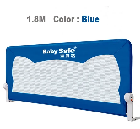 Babyfond детская антиосенняя прикроватная барьер детская кровать забор 180 см, 120 см, 150 см универсальная детская кровать перила детская кровать рельсы
