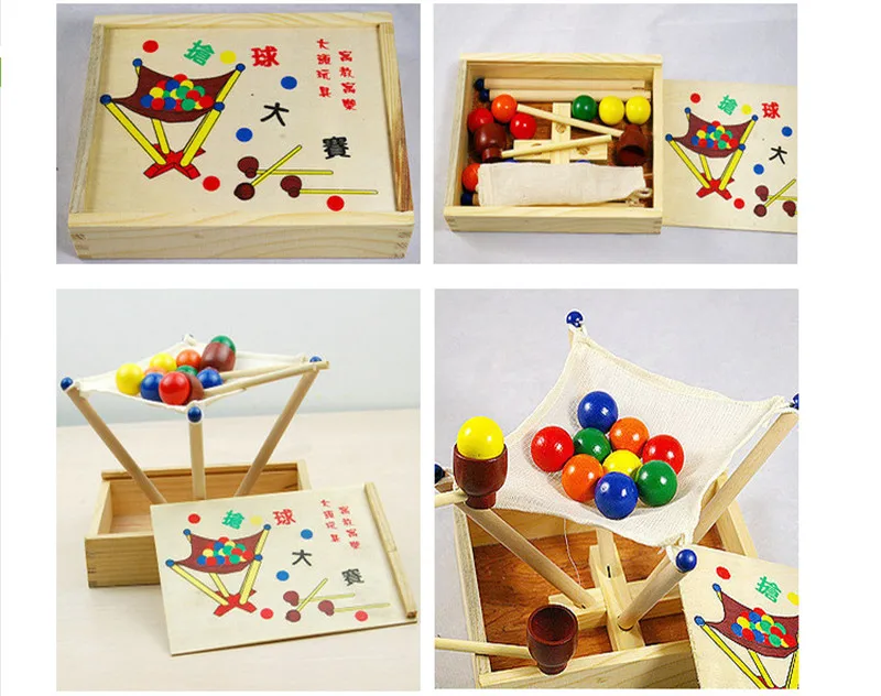 Деревянная коробка захватить мяч для соревнований детские развивающие игрушки
