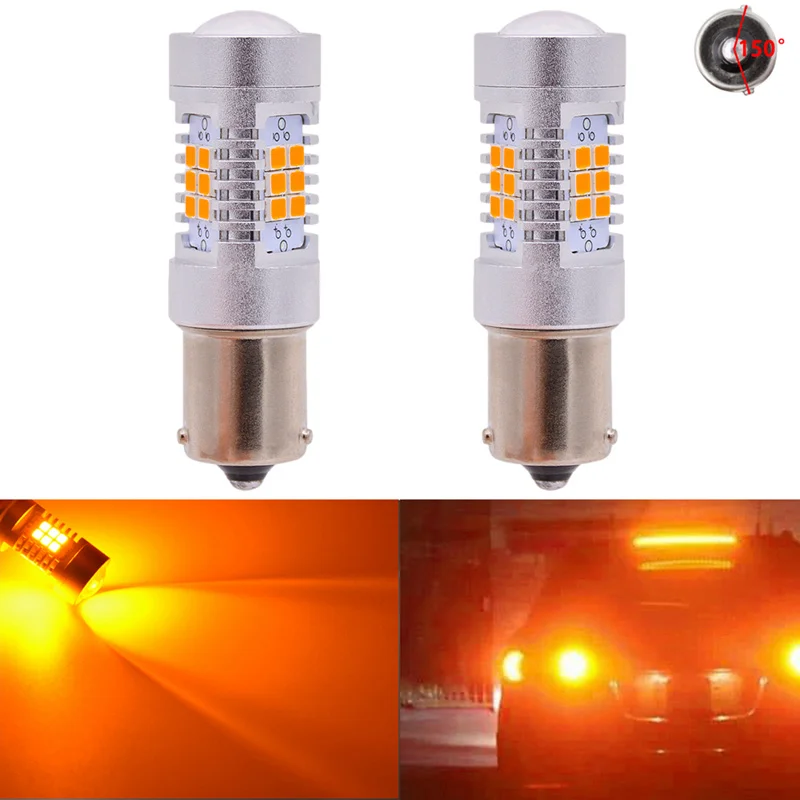 Katur 2 шт. 1156 BAU15S PY21W 150 градусов S25 1056 1156PY оранжево-красный белый Автомобильный светодиодный лампы сигнала поворота светильник AC/DC 12V супер яркий - Испускаемый цвет: Amber