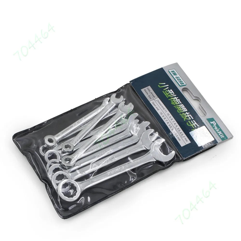 10PCS Combination Wrench Set Ignition Spanner Steel Q5F1 Tools Mini Metric W5R8 
