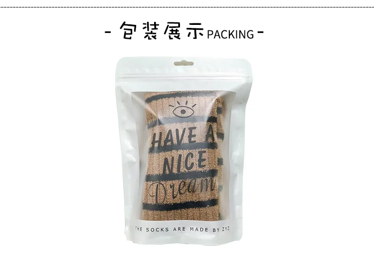 9541002978_1514410596