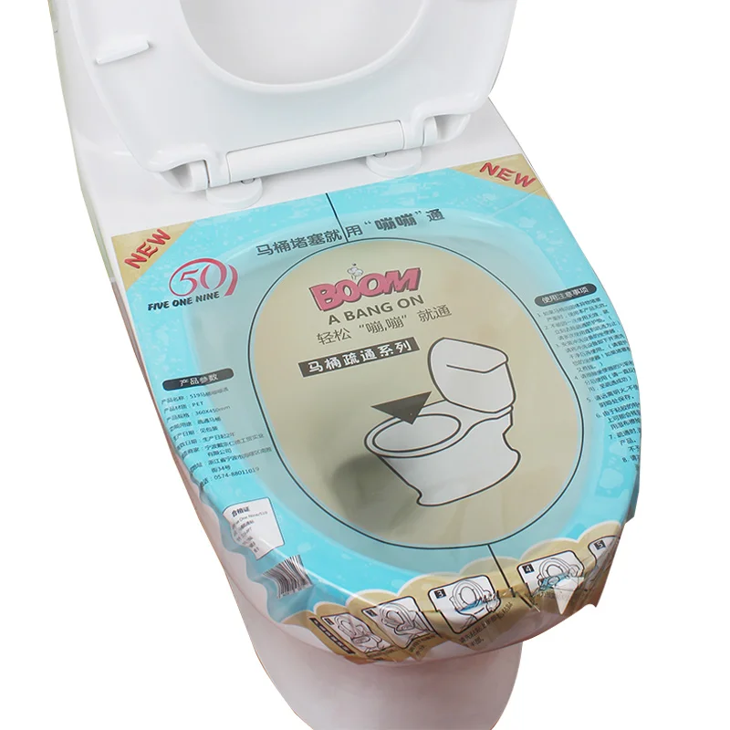

1pcs Super Pressure Toilet Toilet Plunger Pressure Principle Toilet BOOM Clear Foil Simple Operation