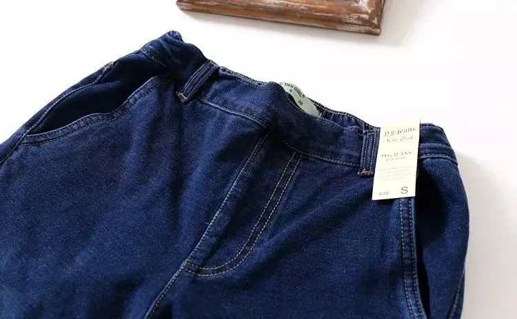 Весенние Новые обтягивающие джинсы с эластичной резинкой на талии, женские модные корейские синие винтажные потертые брюки, мягкие хлопковые обтягивающие джинсы Mujer