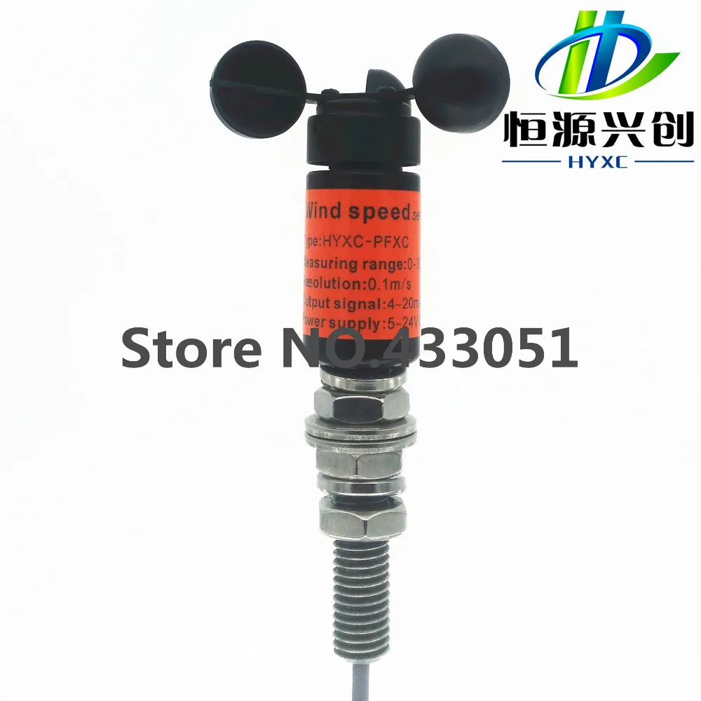 US $135.97 Micro wind sensor ducttype speed transmitter compact anemometer