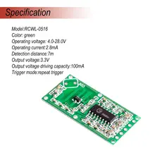 RCWL-0516 Doppler Radar Sensor Motion Detector Microwave Module for Arduino Human Body Induction Switch Intelligent Detection RCWL-0516 Doppler Radar Sensor Motion Detector Microwave Module for Arduino Human Body Induction Switch Intelligent Detection