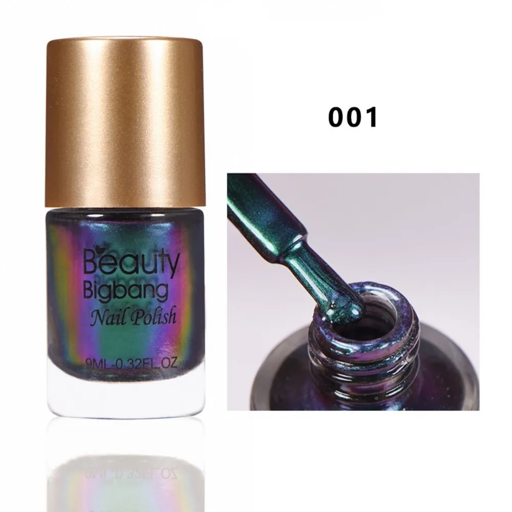 BeautyBigBang 9 мл голографический лак для ногтей синий красочный блеск голографический лак для ногтей Блестящий лак для ногтей - Цвет: 001