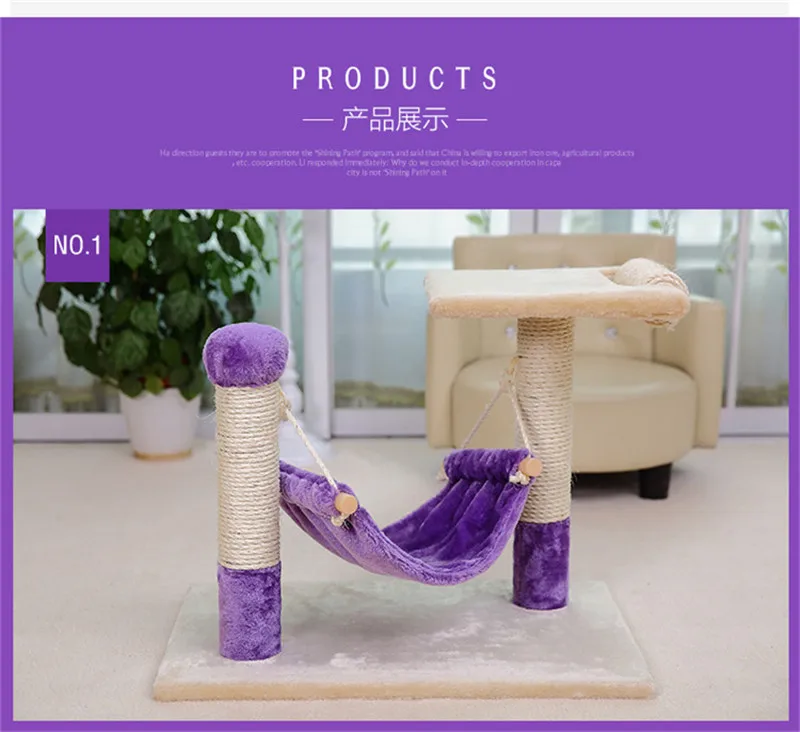 cat toy11