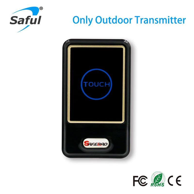 outdoor2