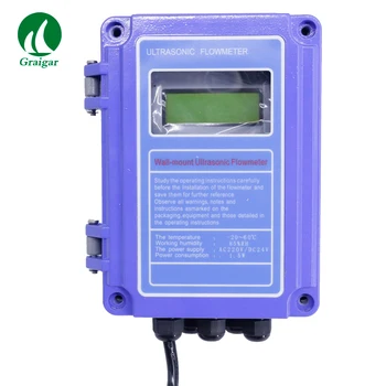 

MHC-3000B-L2 Wall Mounted Ultrasonic Flowmeter Measureing Range:DN50-700MM