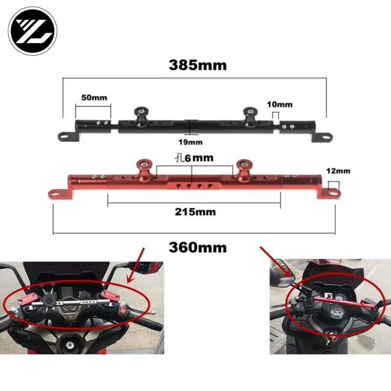 

ForYamaha N-MAX155 NMAX155 XMAX TAMX 500 530 BWS 125 AK350 VMAX 155 modified aluminum alloy mobile phone support balance bar