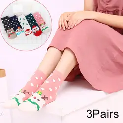 3 пар, для женщин, носки с рождественским рисунком, Прямая продажа Стиль стильная футболка с изображением персонажей видеоигр теплая Мода