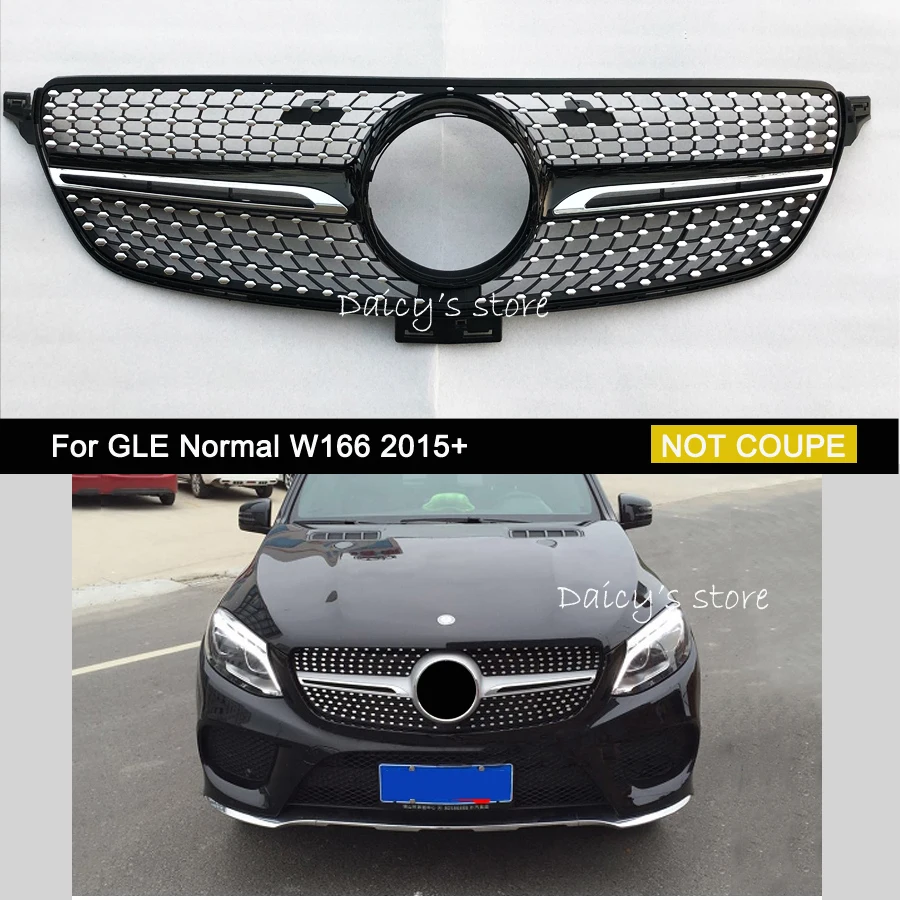 Алмазная решетка подходящая для Mercedes Benz GLE Class W166 2015 + передняя сетчатая gle400 gle450
