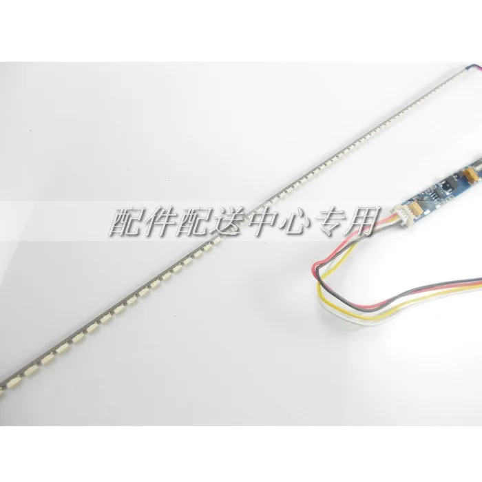 LED02