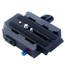 Alloet Камера штатив алюминиевый быстросъёмный пластина в сборе P200 Зажим адаптер для Manfrotto 577 501 500AH 701HDV Q5