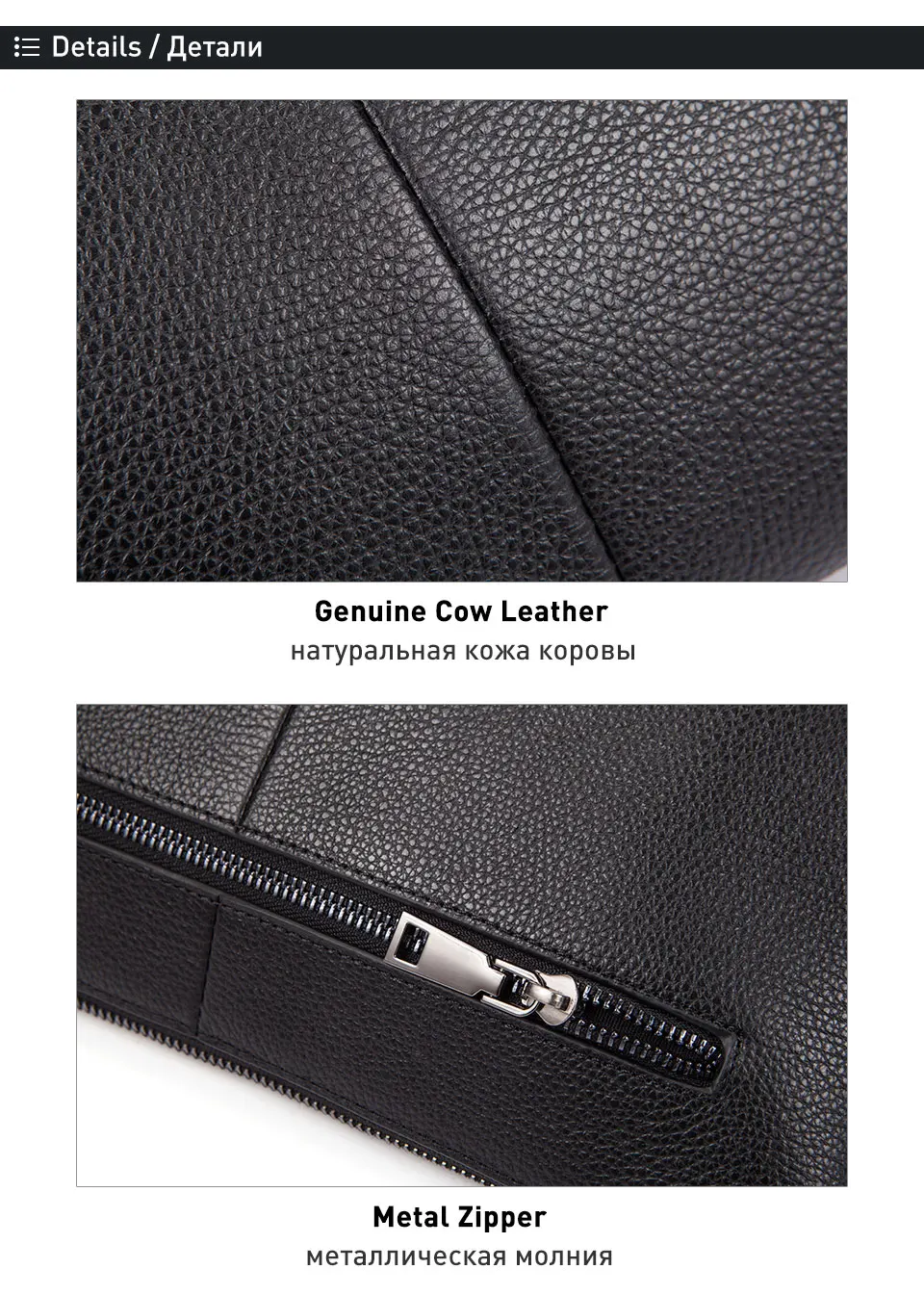 5 clutch men large