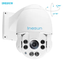 Inesun PTZ IP камера безопасности 2MP 1080P панорамирование/наклон 10X оптический зум высокая скорость купол открытый водонепроницаемый ИК Ночное Видение до 165ft