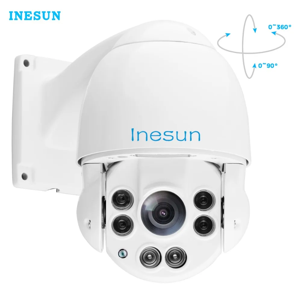 Inesun PTZ IP камера безопасности 2MP 1080P панорамирование/наклон 10X оптический зум