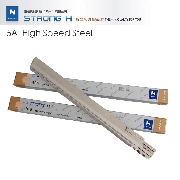 5A