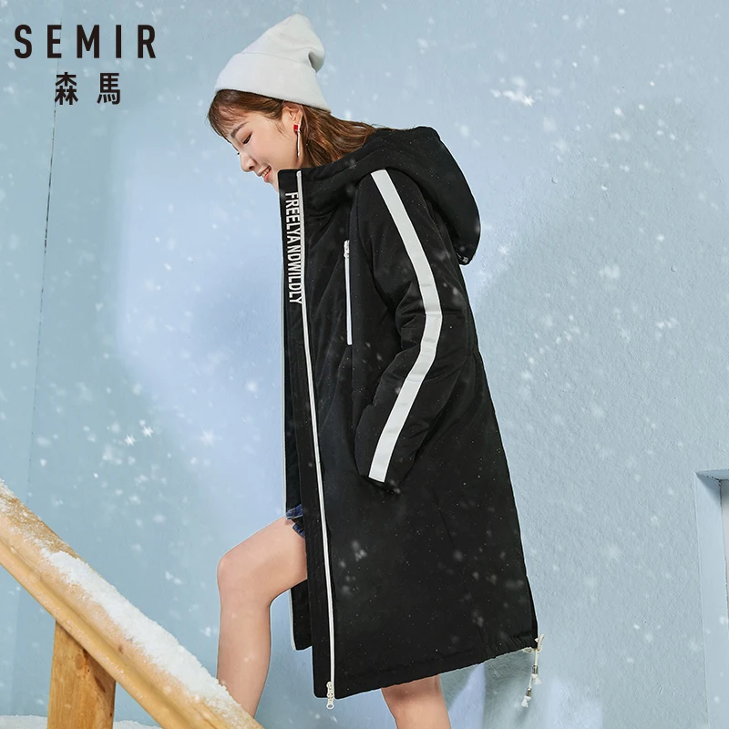 Semir женский пуховик длинный участок 2018 зимняя пара куртка Корейская версия