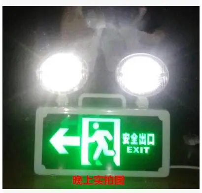 Двойные головки света в случае пожара, при пожаре аварийные огни Многофункциональный светодиодный индикатор безопасности световые знаки