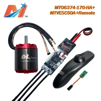 

Maytech 6374 190kv e bicycle motor and SuperEsc based on Vedder's VESC and skateboard remote for diy electric skateboard kit