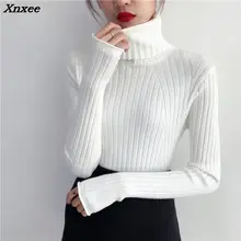 Xnxee настоящий осенне-зимний перчатки манжеты самосовершенствование рубашка Женский модный свитер