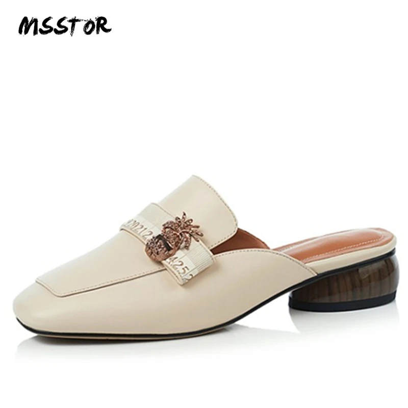 

MSSTOR Rivet Square Toe Mules Women Beige Fashion Concise Outside Summer Shoes Women Cow Leather High Heels Slippers Casual