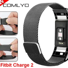 COMLYO металлическая лента для Charge 2 лента для измерения сердечного ритма аксессуары для Replacement Charge 2 замена Браслет из нержавеющей стали