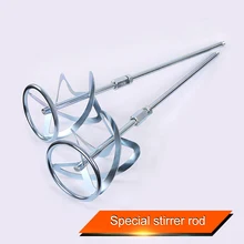 Промышленная шпатлевка смешивание порошка стержень спиральный Дизайн Смеситель для рисования бетона JDH99