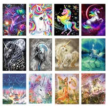 5D DIY полный квадрат/круглая дрель Алмазная картина мультфильм Волшебный Единорог 3D горный хрусталь Вышивка крестом Мозаика Декор подарок(China)