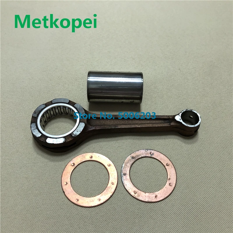 ZY125 4CW conrod  (4)