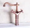 Bathroom Fixture
