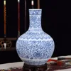 Blue and White Eggshell Porcelain Vases Interlocking Flower Ceramic Vase Handmade Home Decoration Jingdezhen Flower Vases 6