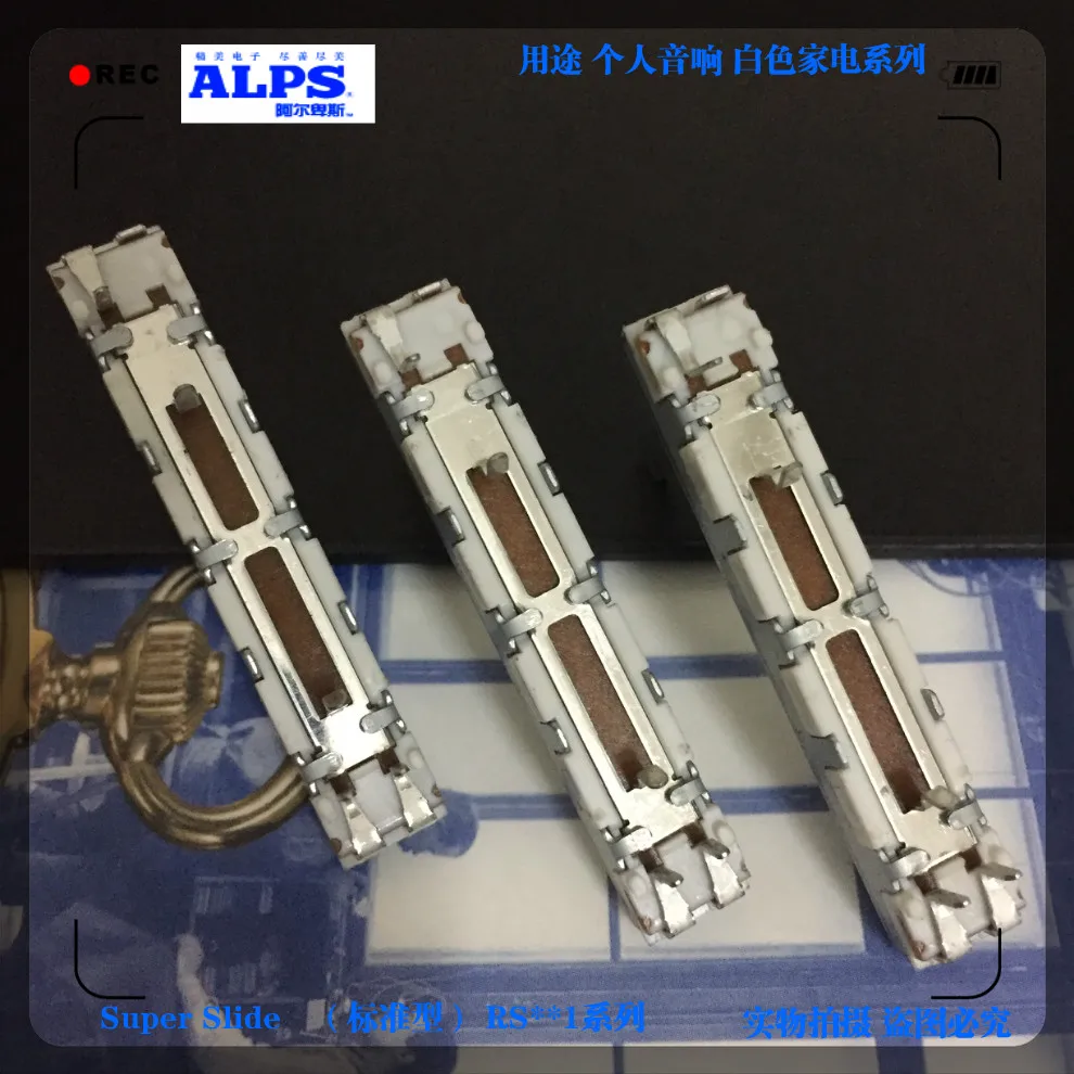 RS30111A602N ALPS переключатель 45 мм 4 5 см Mono B10K микшер скольжения ручка потенциометра